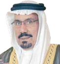 التوقيع